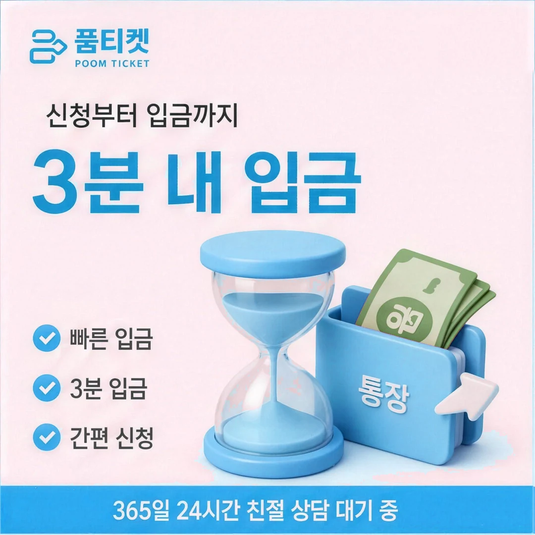 숫자 읽기 이어보기 카드