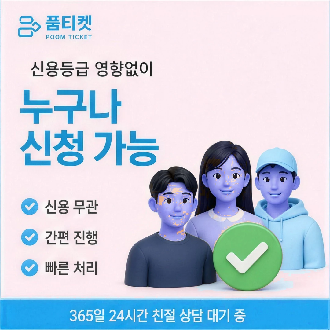 문의 사례 이어보기 카드