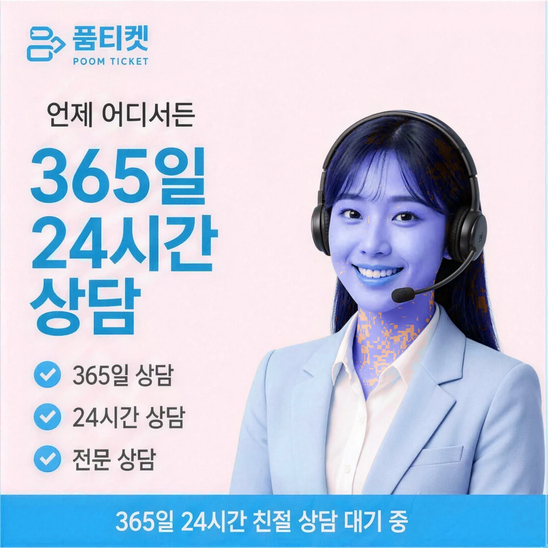 이용자 이야기 이어보기 카드