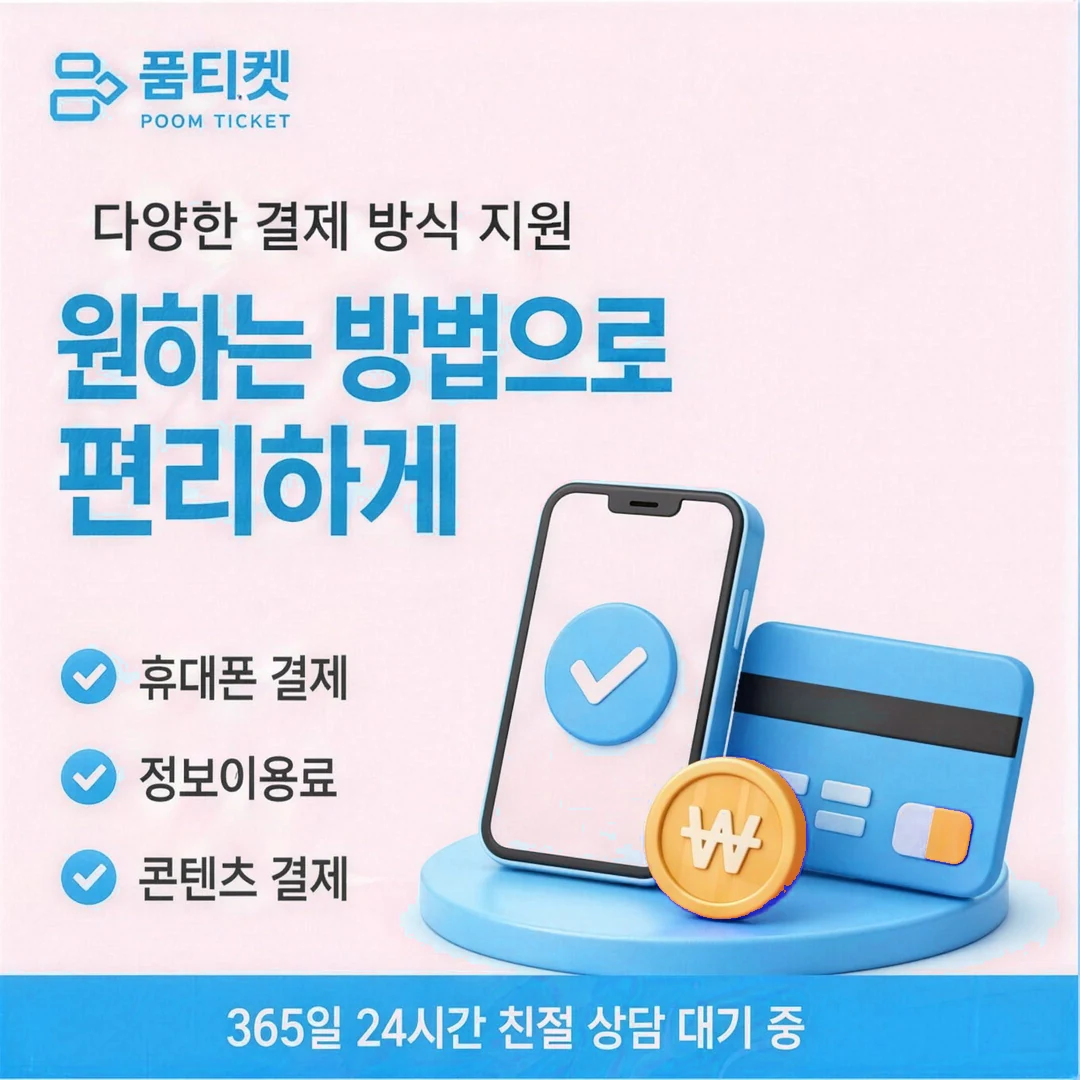 한도 질문 모음 이어보기 카드