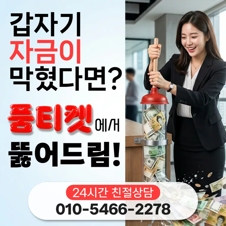 통신사 상한 이어보기 카드