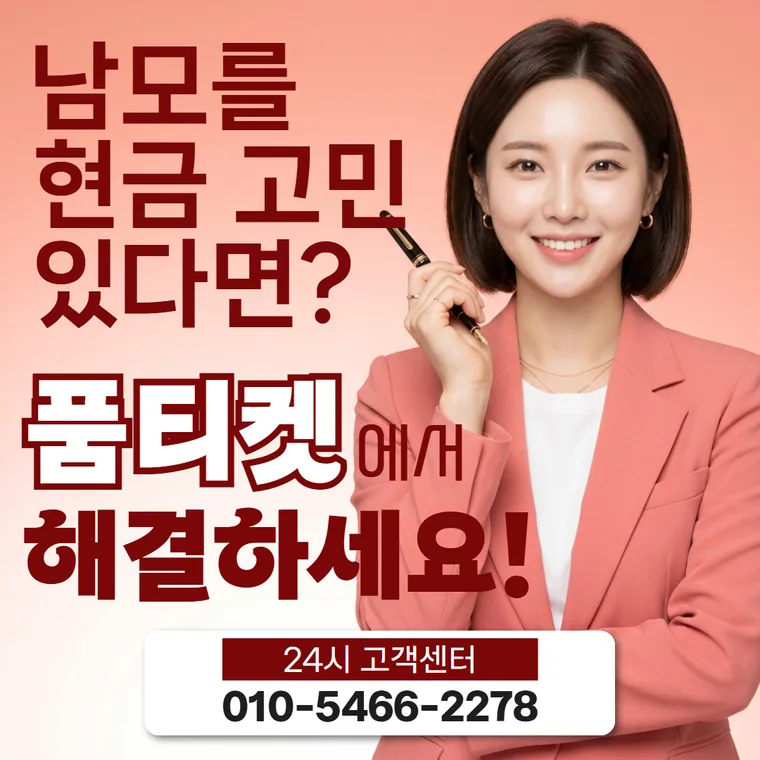 이용자 이야기 이어보기 카드