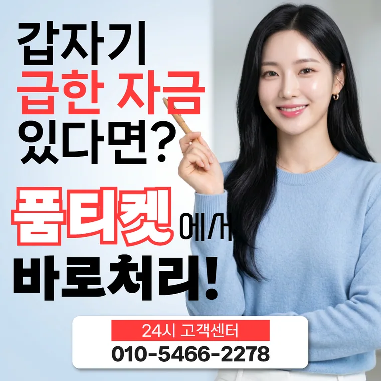 한도 질문 모음 이어보기 카드