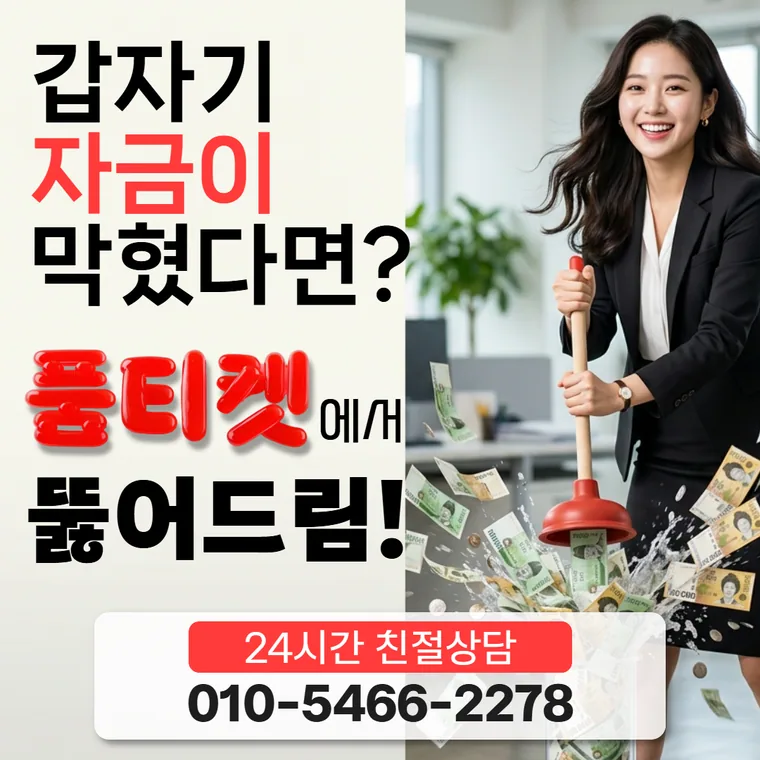 관리 기준 이어보기 카드